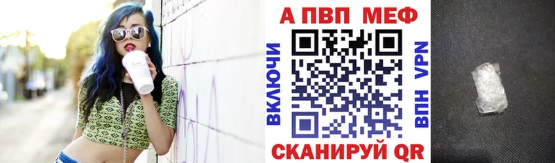 Виды наркотиков купить Ханты-Мансийск Гашиш Кокаин Метадон Меф мяу мяу