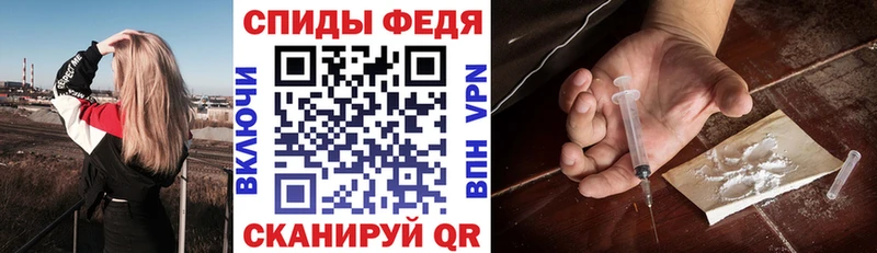 Amphetamine Premium  купить закладку  Ханты-Мансийск 