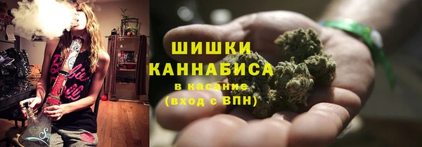 COCAINE Абдулино