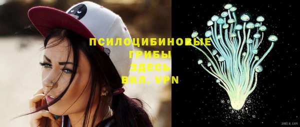 а пвп мука Остров