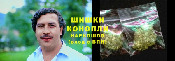 COCAINE Абдулино