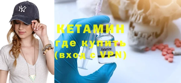 дмт Абаза