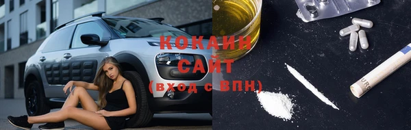кокс Майский