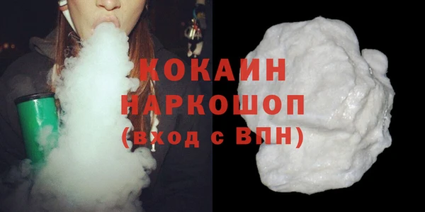 метадон Кулебаки