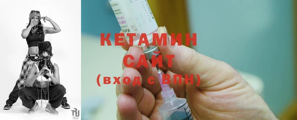 дмт Абаза