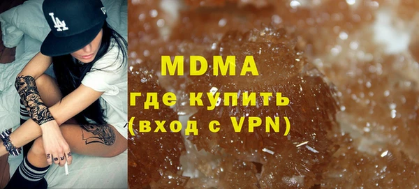 а пвп мука Остров