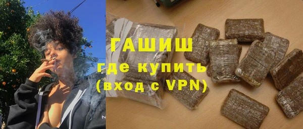 дмт Абаза