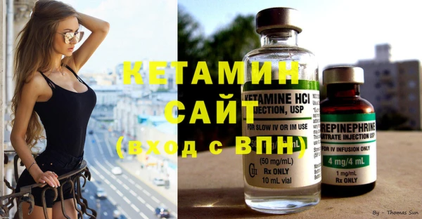 круглые Магадан