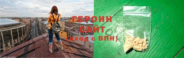 мефедрон Кукмор