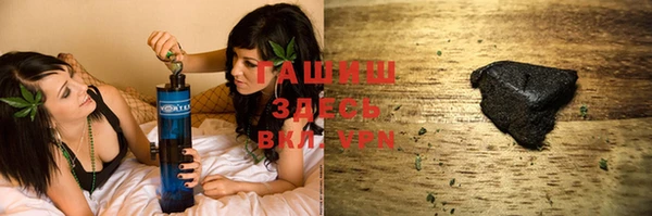 COCAINE Абдулино