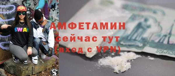 а пвп мука Остров