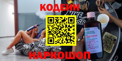 не бодяженный Нальчик