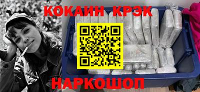 не бодяженный Нальчик