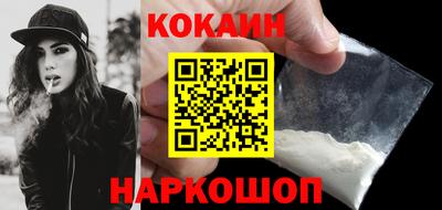не бодяженный Нальчик