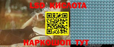 не бодяженный Нальчик