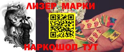 МДМА Нарткала