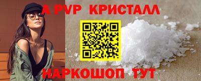 не бодяженный Нальчик