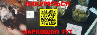МДМА Нарткала