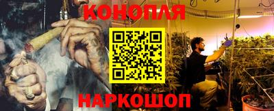 не бодяженный Нальчик