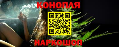 стаф Наро-Фоминск