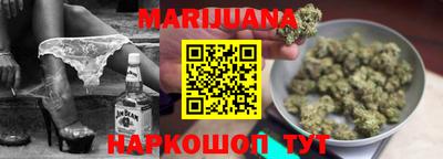 не бодяженный Нальчик