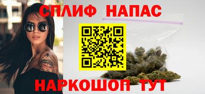 не бодяженный Нальчик