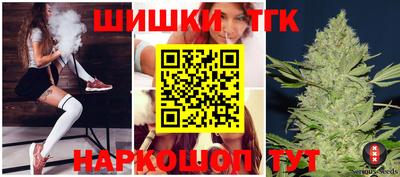 МДМА Нарткала