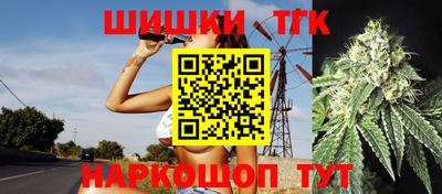 не бодяженный Нальчик