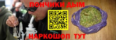 не бодяженный Нальчик