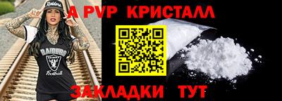 МДМА Нарткала
