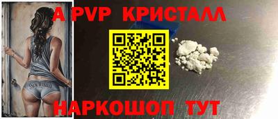 не бодяженный Нальчик