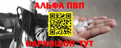 не бодяженный Нальчик
