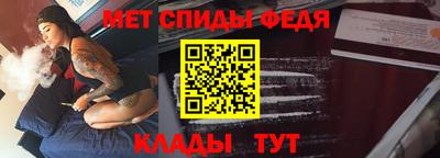 не бодяженный Нальчик