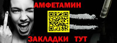 МДМА Нарткала