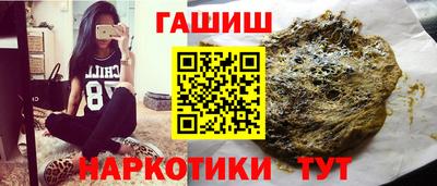 не бодяженный Нальчик