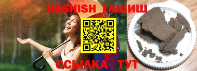 МДМА Нарткала