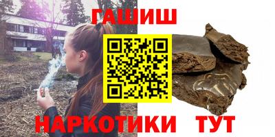 МДМА Нарткала