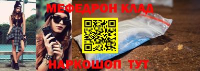 МДМА Нарткала