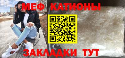 марихуана Новодвинск