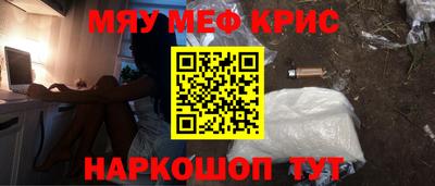 марихуана Новодвинск