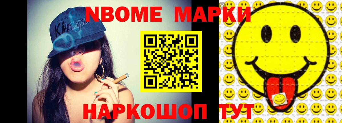 Ханты-Мансийск  LSD-25 экстази кислота  ЛСД экстази ecstasy  Вход с VPN 