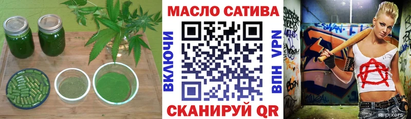 Дистиллят ТГК концентрат  mega ссылка  Ханты-Мансийск  где можно купить  