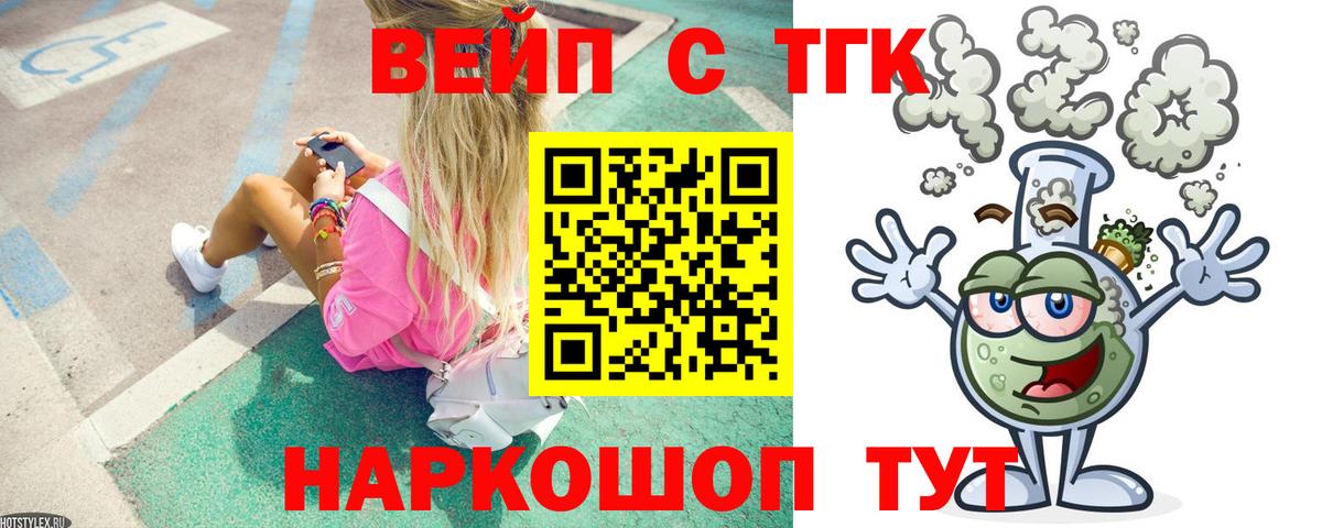 Марихуана  MDMA  Вход с VPN  Кокаин  Ханты-Мансийск  Гашиш  Мефедрон  