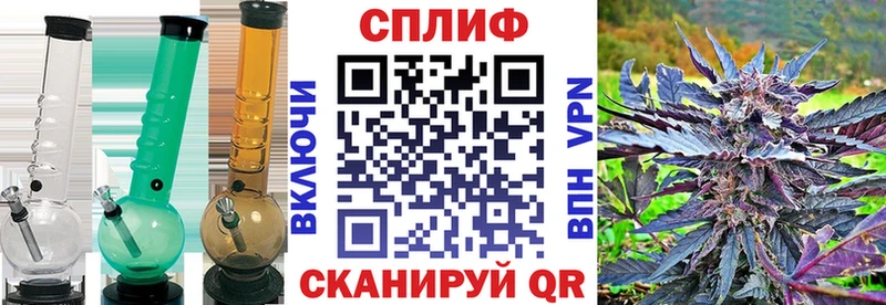 Канабис Bruce Banner  Ханты-Мансийск 